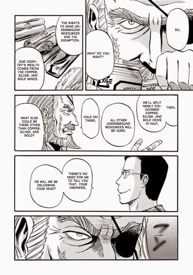 Gate – Jietai Kare No Chi Nite, Kaku Tatakeri Chapter 40 - Page 33