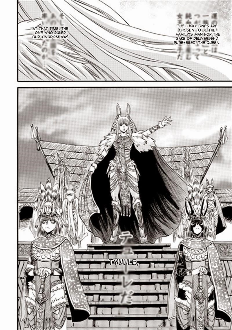 Gate – Jietai Kare No Chi Nite, Kaku Tatakeri Chapter 40 - Page 7