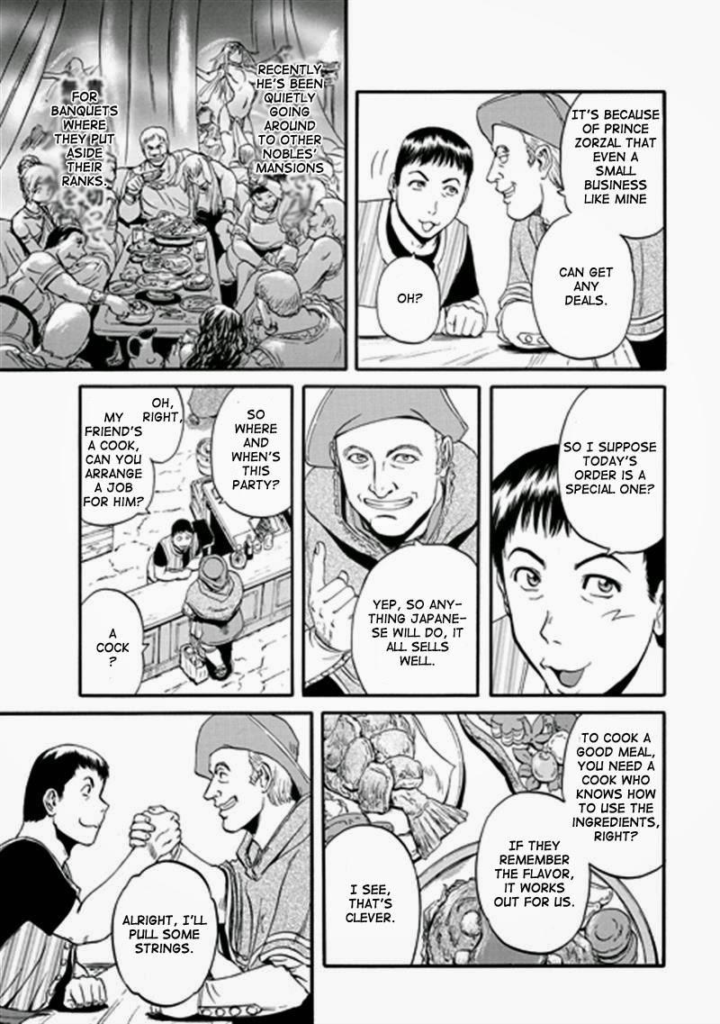 Gate – Jietai Kare No Chi Nite, Kaku Tatakeri Chapter 41 - Page 22