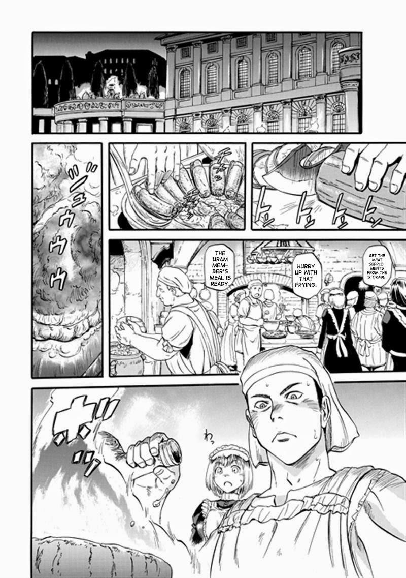 Gate – Jietai Kare No Chi Nite, Kaku Tatakeri Chapter 41 - Page 23