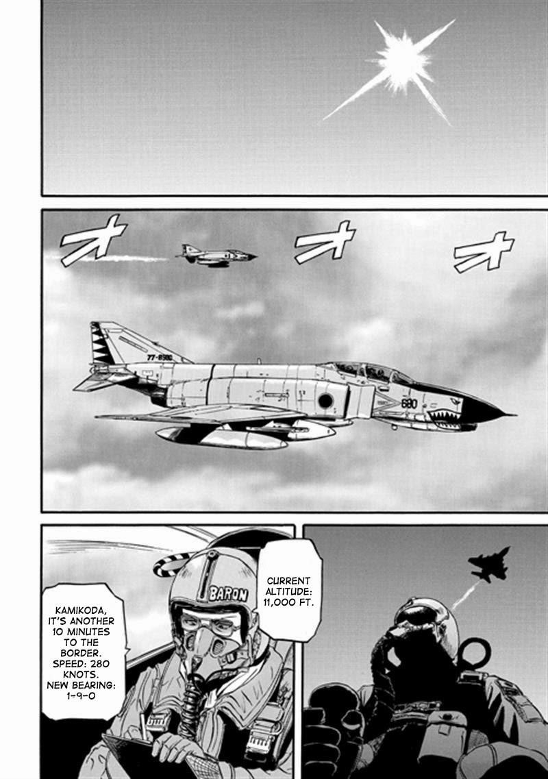 Gate – Jietai Kare No Chi Nite, Kaku Tatakeri Chapter 41 - Page 27