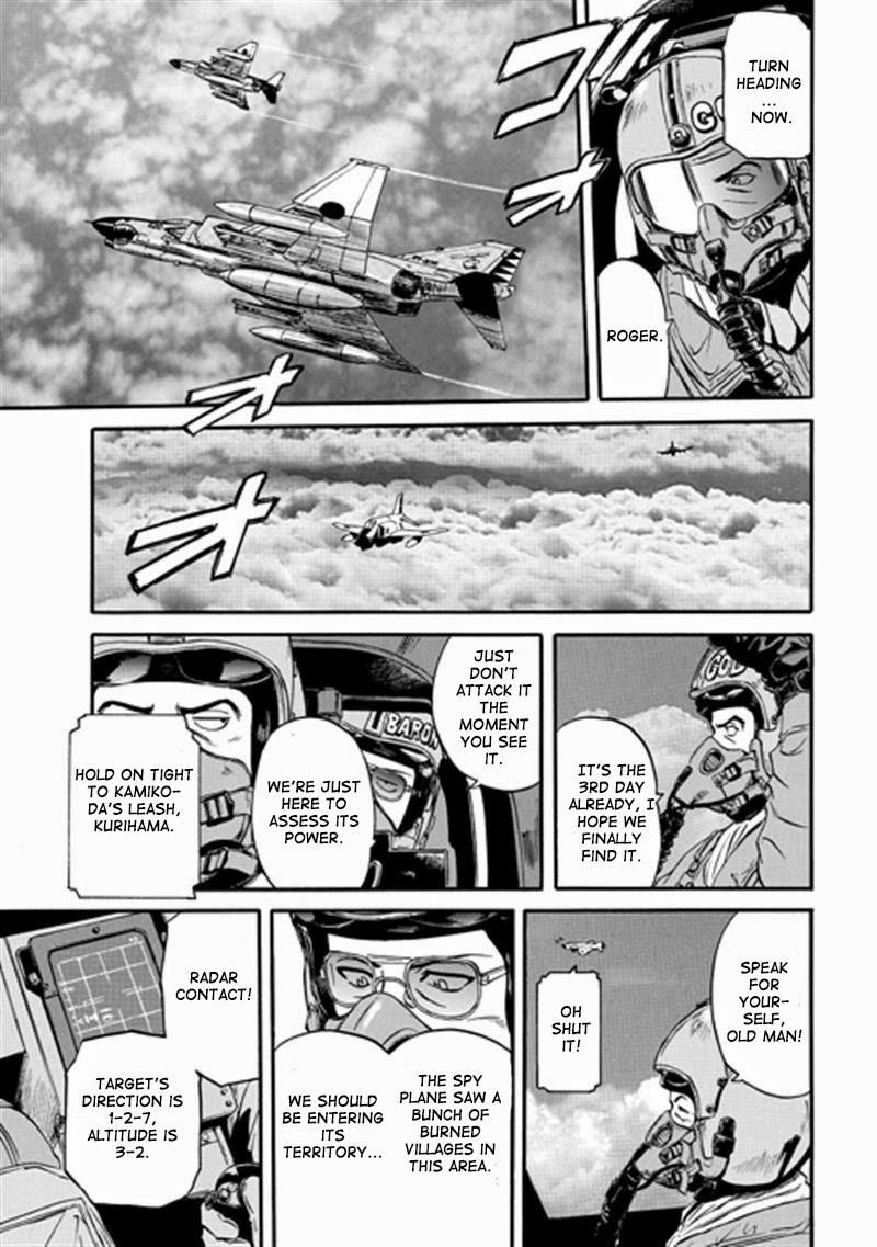 Gate – Jietai Kare No Chi Nite, Kaku Tatakeri Chapter 41 - Page 28