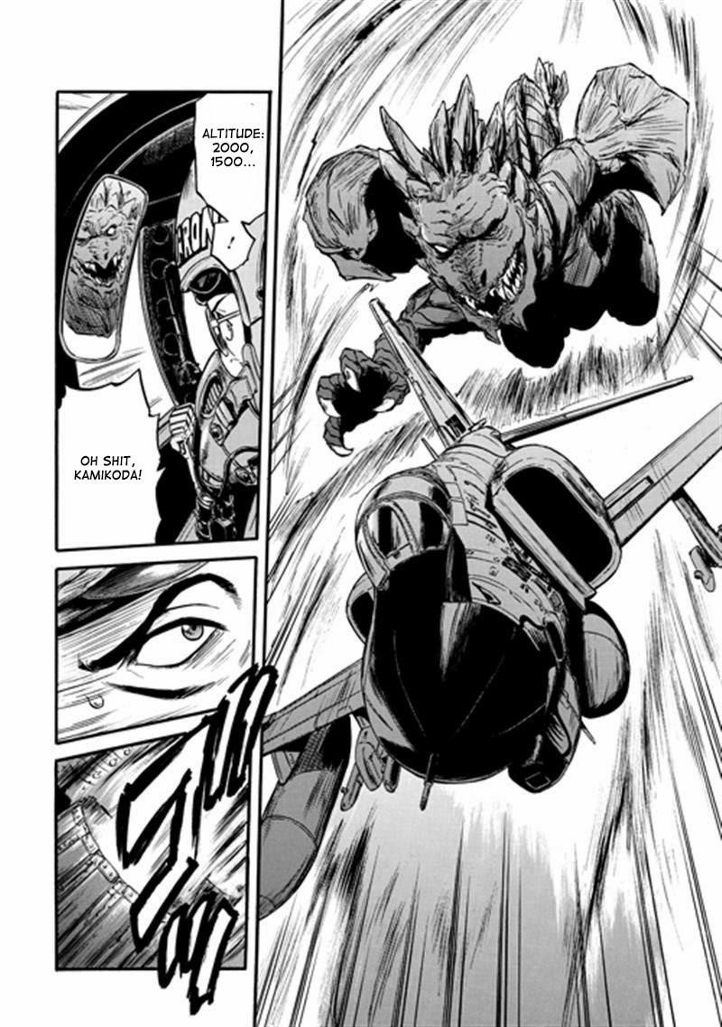 Gate – Jietai Kare No Chi Nite, Kaku Tatakeri Chapter 41 - Page 33