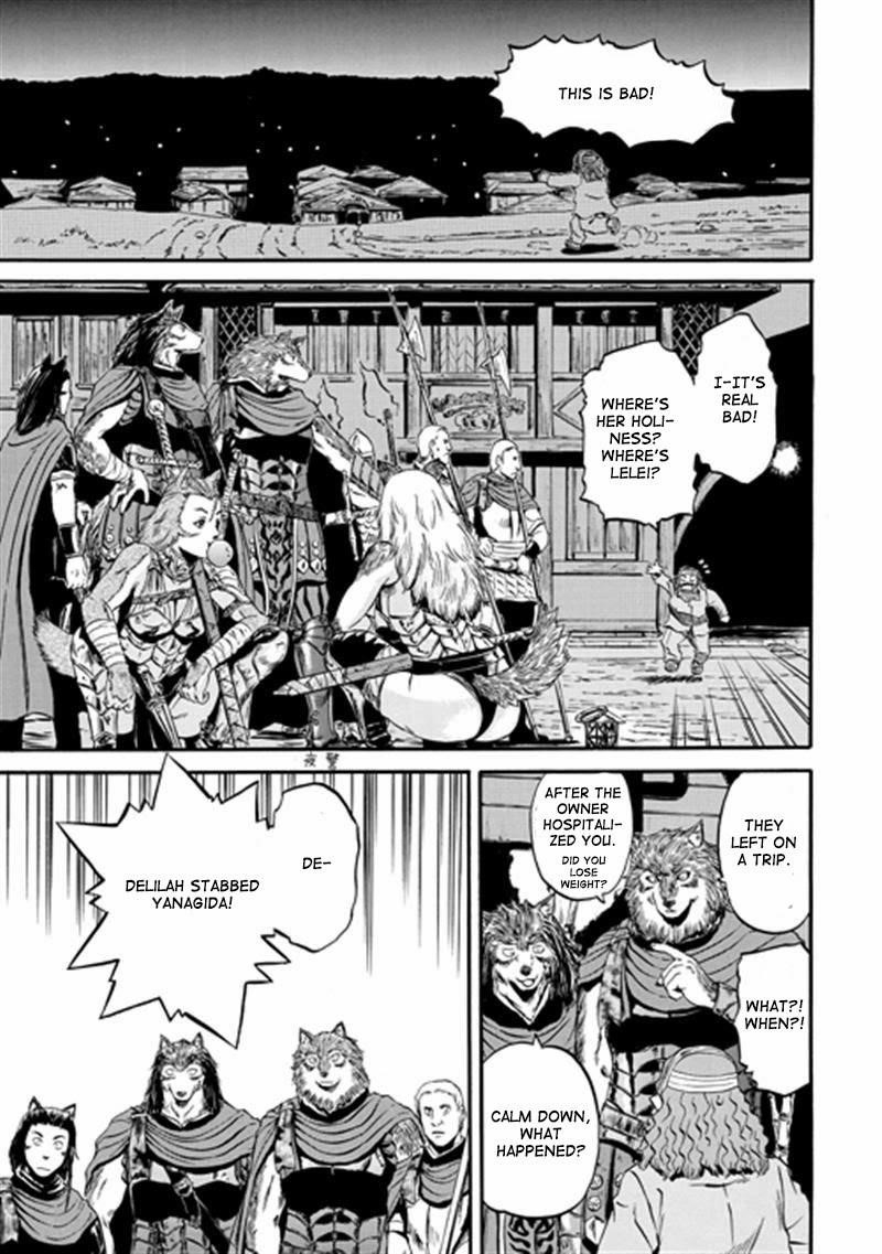 Gate – Jietai Kare No Chi Nite, Kaku Tatakeri Chapter 41 - Page 4