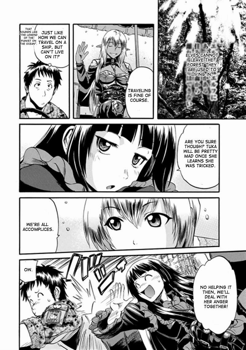 Gate – Jietai Kare No Chi Nite, Kaku Tatakeri Chapter 41 - Page 43