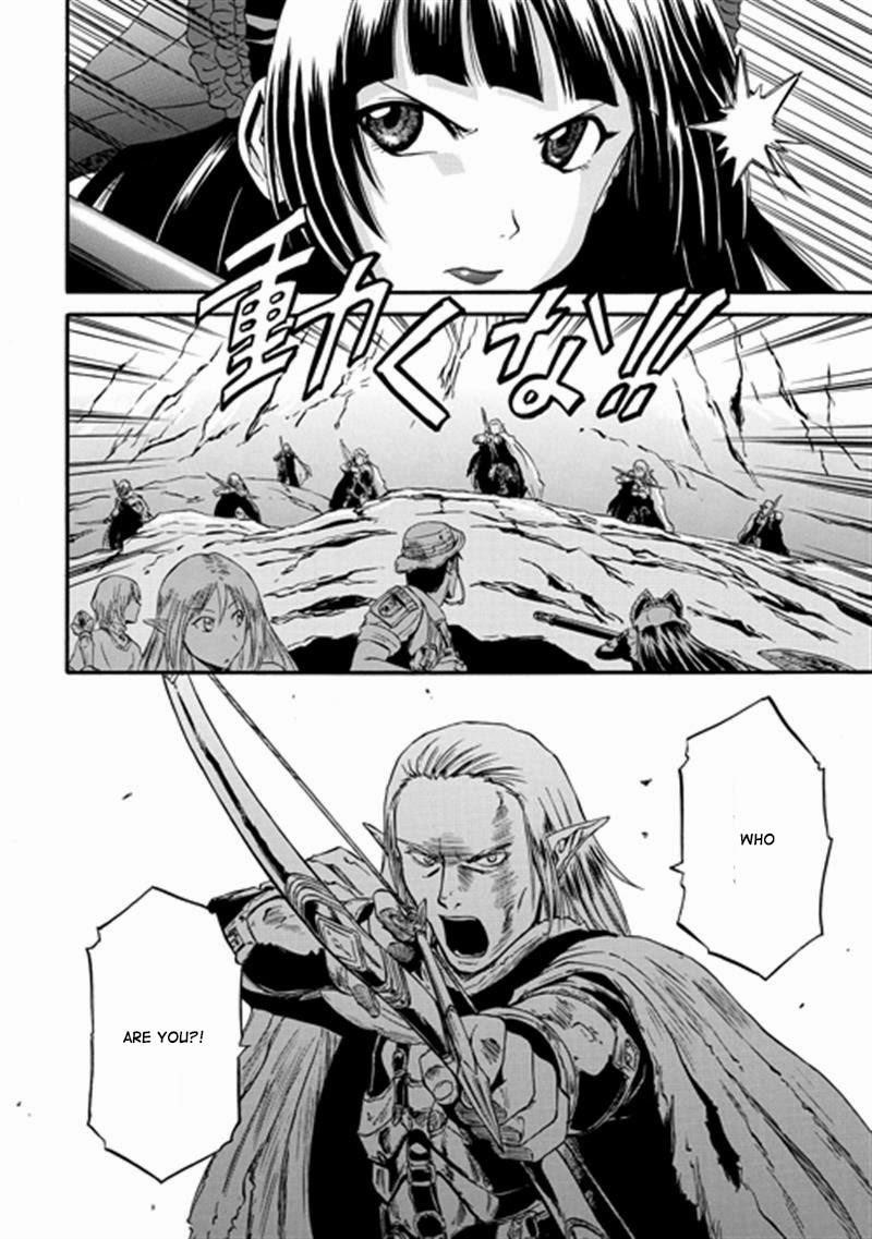 Gate – Jietai Kare No Chi Nite, Kaku Tatakeri Chapter 41 - Page 49