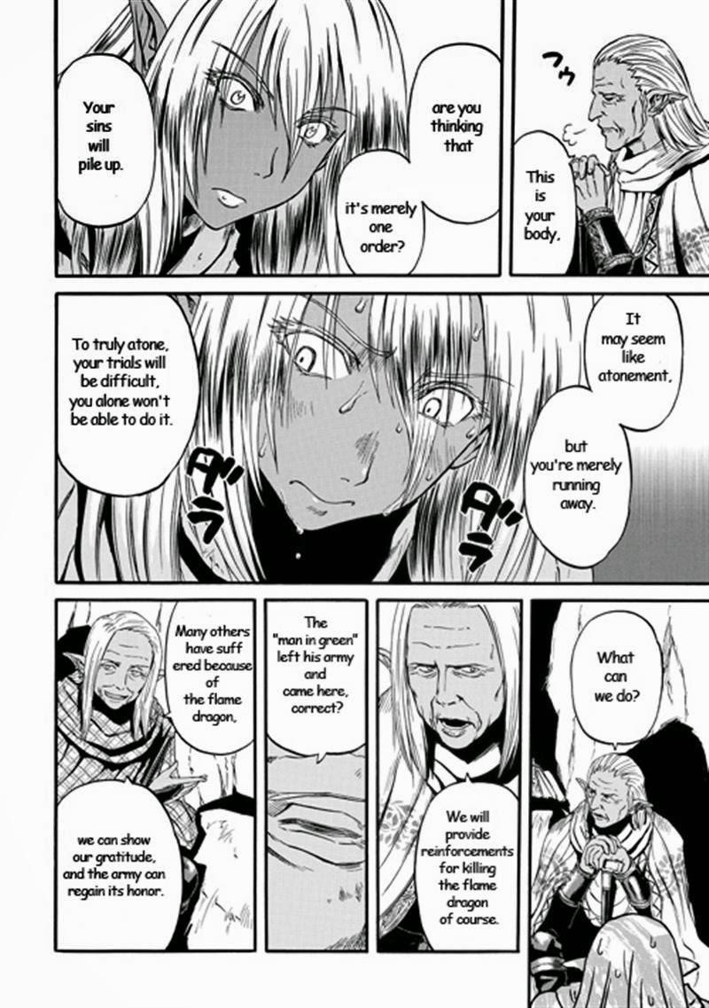 Gate – Jietai Kare No Chi Nite, Kaku Tatakeri Chapter 42 - Page 10