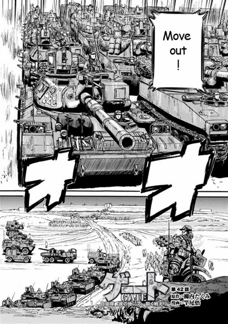 Gate – Jietai Kare No Chi Nite, Kaku Tatakeri Chapter 42 - Page 2