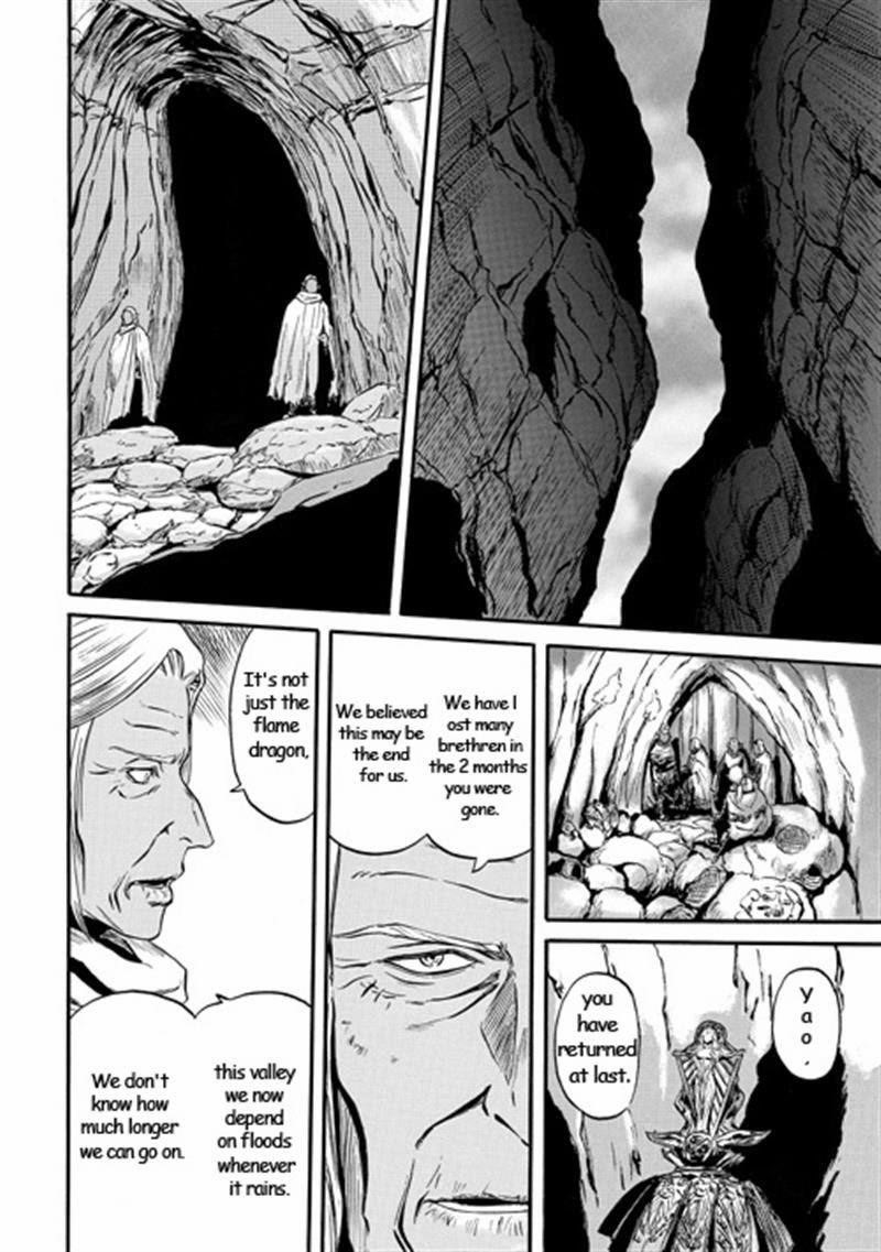 Gate – Jietai Kare No Chi Nite, Kaku Tatakeri Chapter 42 - Page 6