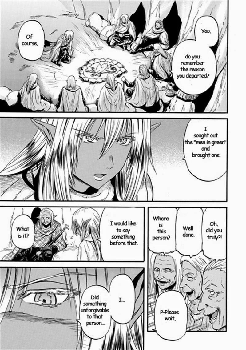 Gate – Jietai Kare No Chi Nite, Kaku Tatakeri Chapter 42 - Page 7