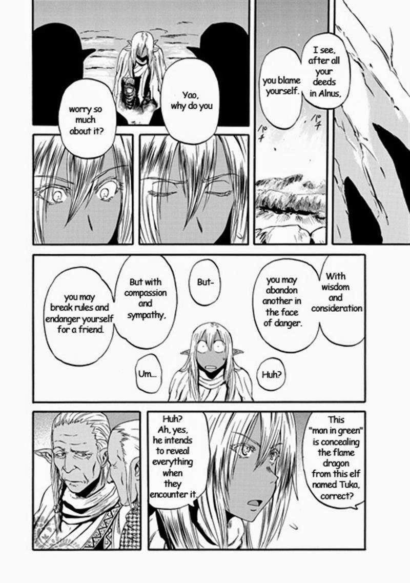 Gate – Jietai Kare No Chi Nite, Kaku Tatakeri Chapter 42 - Page 8