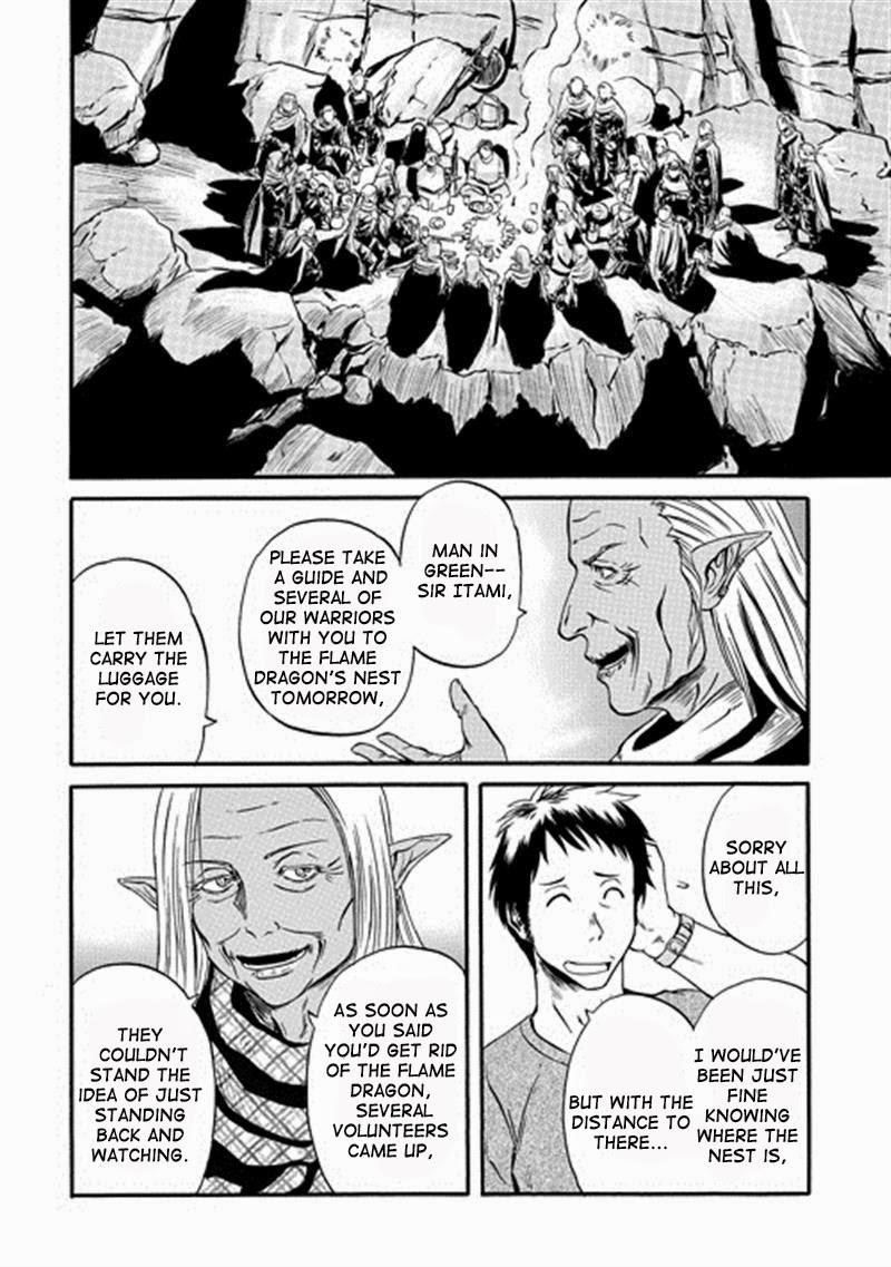 Gate – Jietai Kare No Chi Nite, Kaku Tatakeri Chapter 43 - Page 10