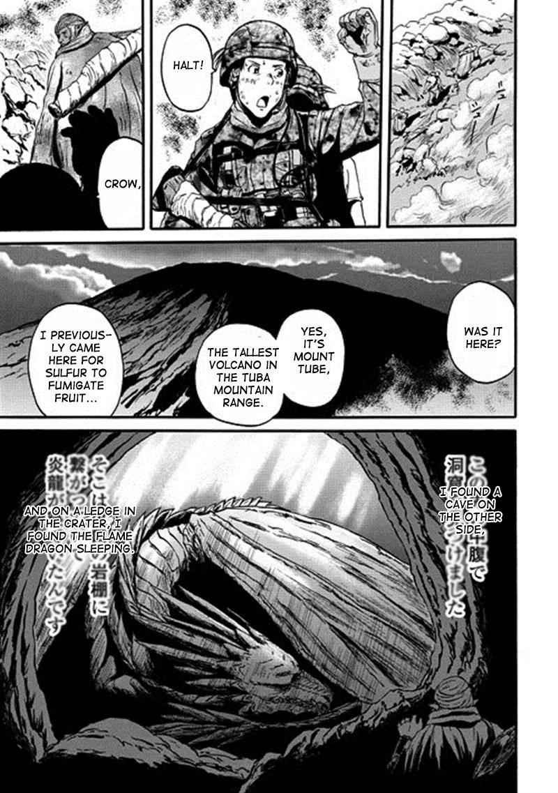 Gate – Jietai Kare No Chi Nite, Kaku Tatakeri Chapter 43 - Page 33