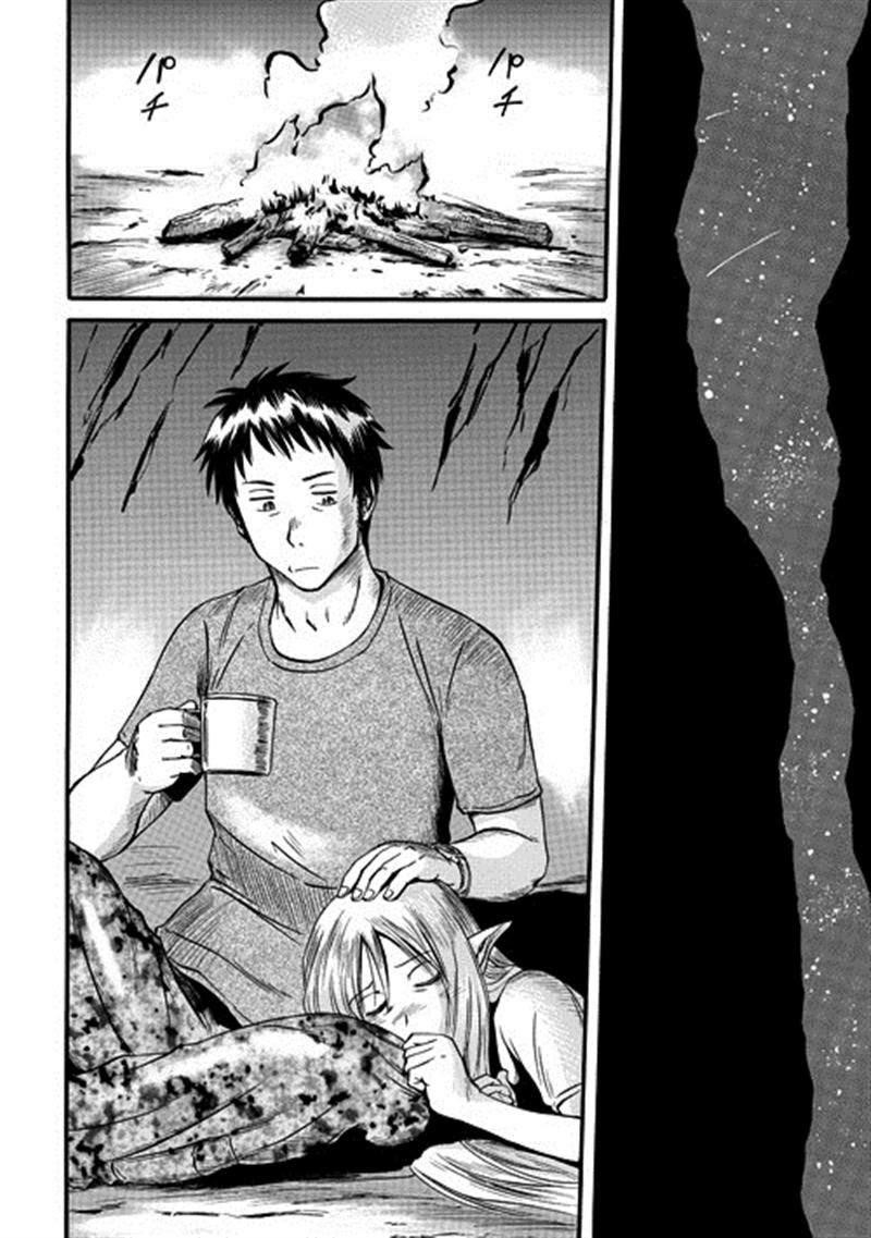 Gate – Jietai Kare No Chi Nite, Kaku Tatakeri Chapter 43 - Page 4