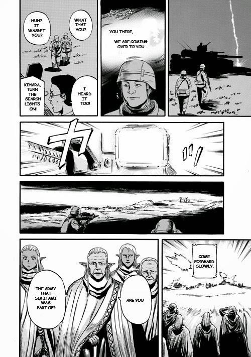 Gate – Jietai Kare No Chi Nite, Kaku Tatakeri Chapter 44 - Page 2