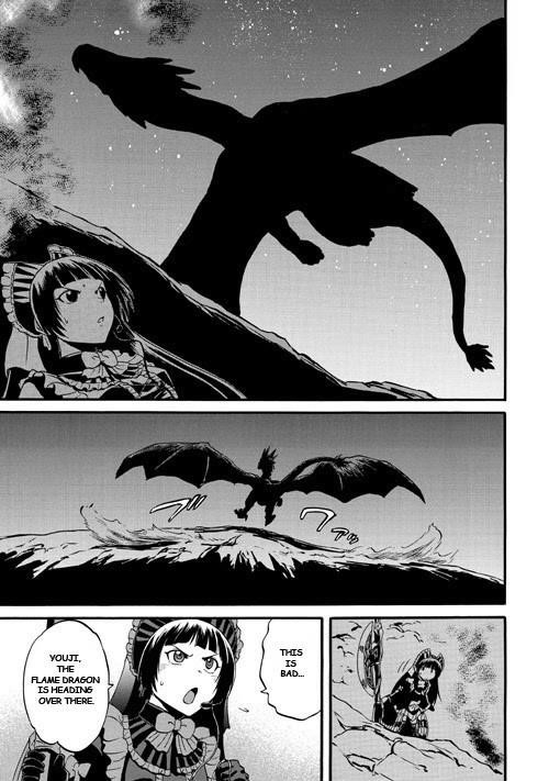 Gate – Jietai Kare No Chi Nite, Kaku Tatakeri Chapter 44 - Page 5