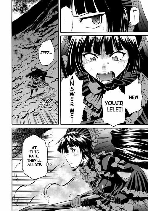 Gate – Jietai Kare No Chi Nite, Kaku Tatakeri Chapter 44 - Page 6