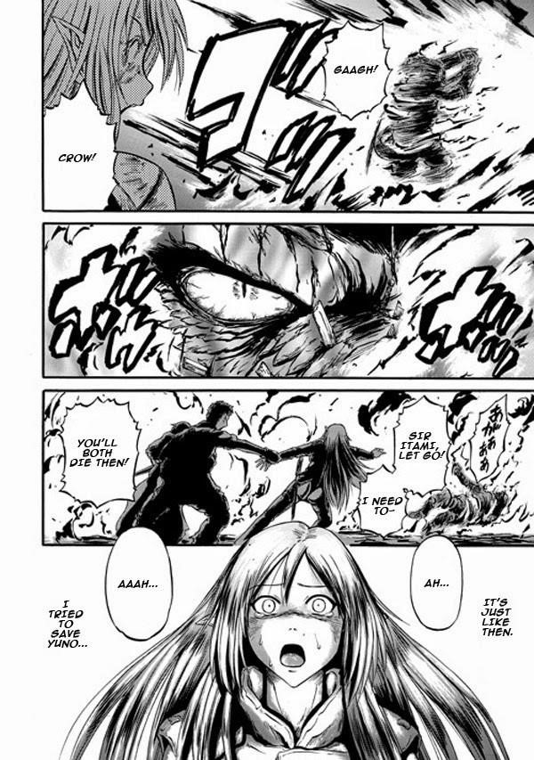 Gate – Jietai Kare No Chi Nite, Kaku Tatakeri Chapter 45 - Page 25