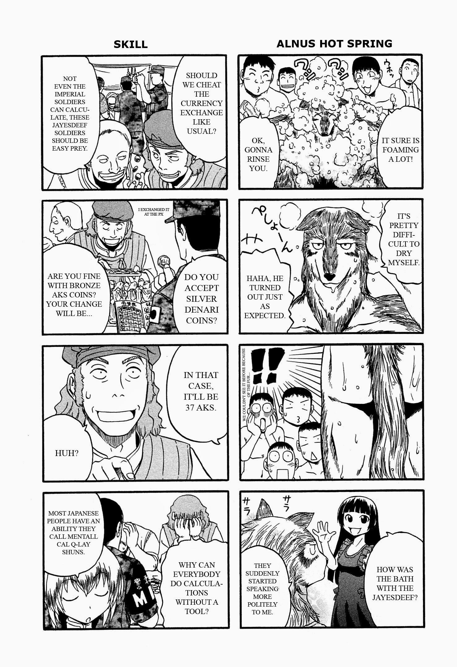 Gate – Jietai Kare No Chi Nite, Kaku Tatakeri Chapter 45 - Page 3