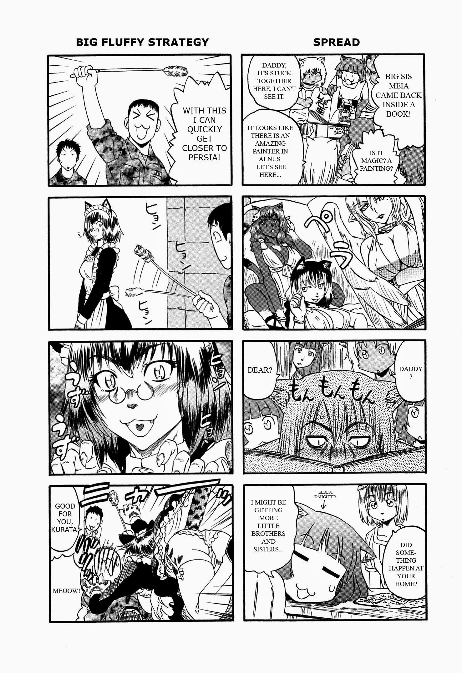 Gate – Jietai Kare No Chi Nite, Kaku Tatakeri Chapter 45 - Page 5