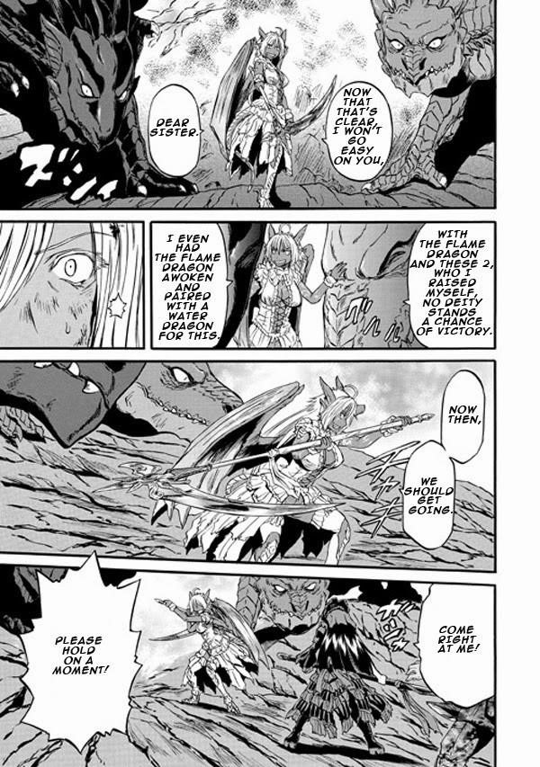 Gate – Jietai Kare No Chi Nite, Kaku Tatakeri Chapter 46 - Page 11