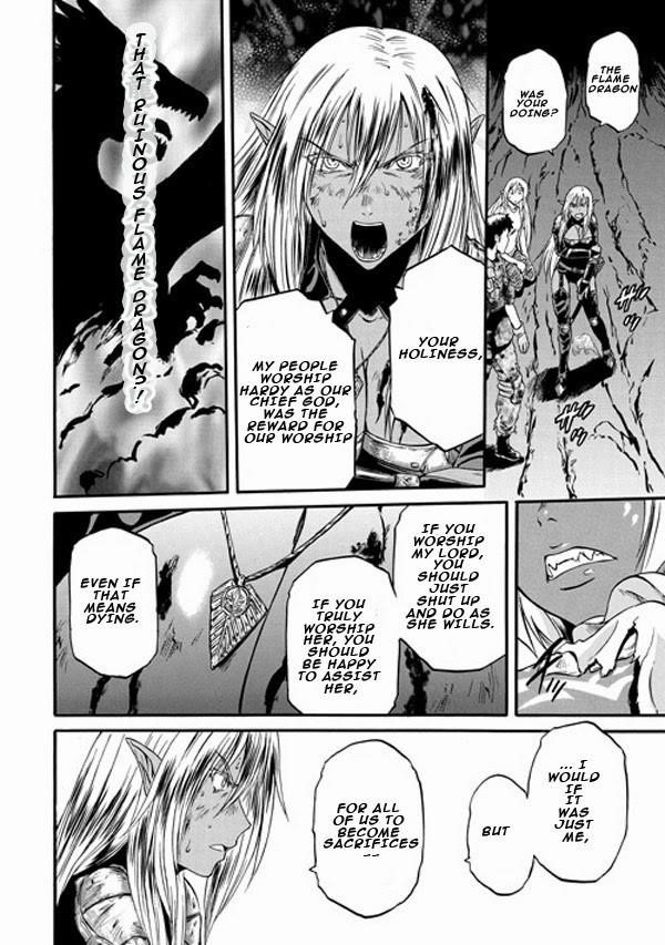 Gate – Jietai Kare No Chi Nite, Kaku Tatakeri Chapter 46 - Page 12