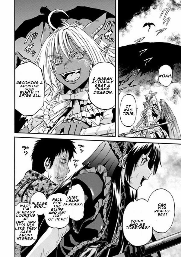 Gate – Jietai Kare No Chi Nite, Kaku Tatakeri Chapter 46 - Page 20