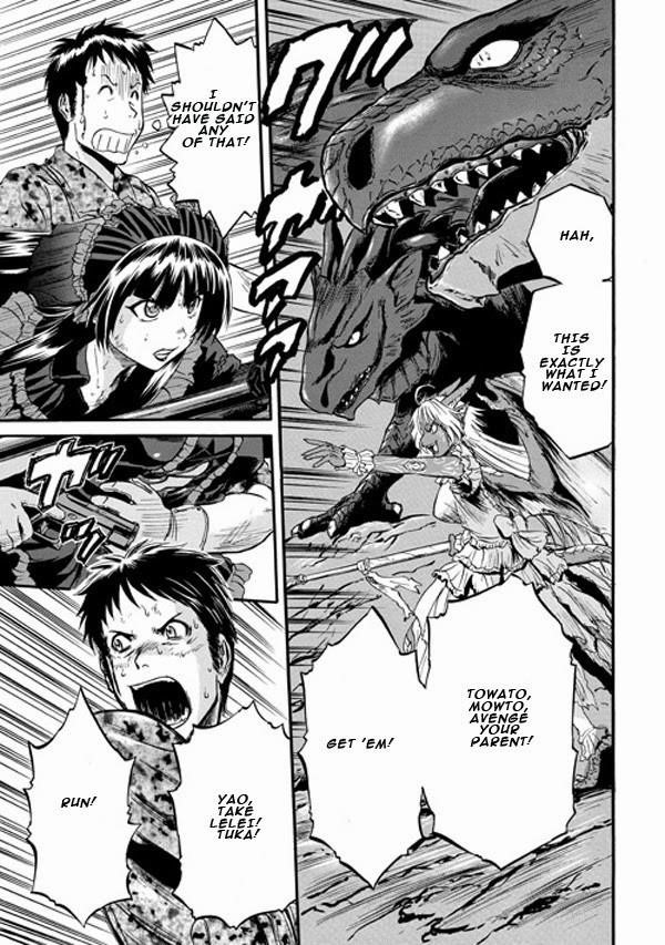 Gate – Jietai Kare No Chi Nite, Kaku Tatakeri Chapter 46 - Page 21