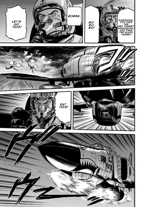 Gate – Jietai Kare No Chi Nite, Kaku Tatakeri Chapter 46 - Page 25