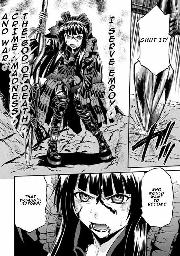 Gate – Jietai Kare No Chi Nite, Kaku Tatakeri Chapter 46 - Page 4