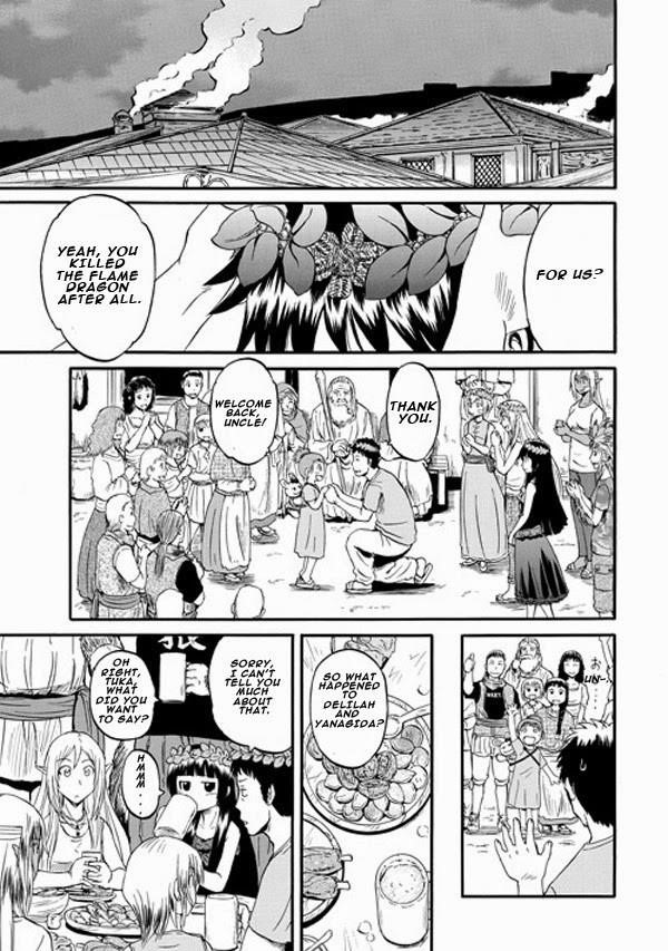 Gate – Jietai Kare No Chi Nite, Kaku Tatakeri Chapter 46 - Page 43