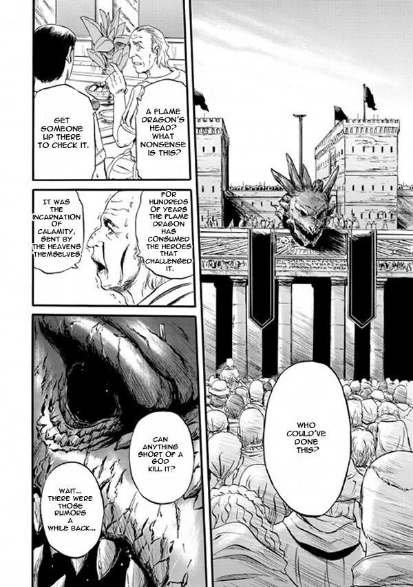 Gate – Jietai Kare No Chi Nite, Kaku Tatakeri Chapter 47 - Page 14