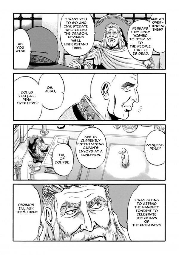 Gate – Jietai Kare No Chi Nite, Kaku Tatakeri Chapter 47 - Page 17