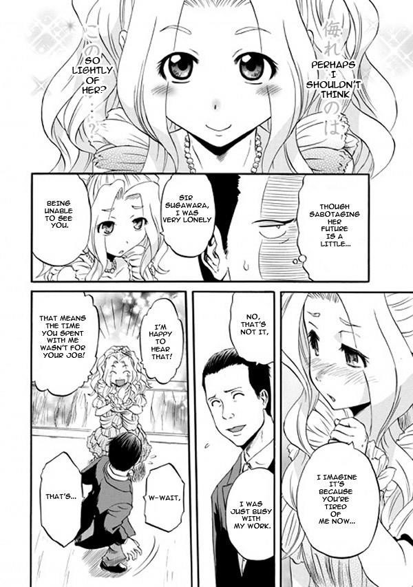 Gate – Jietai Kare No Chi Nite, Kaku Tatakeri Chapter 47 - Page 26