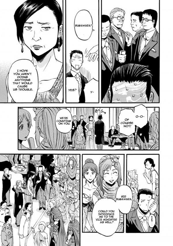 Gate – Jietai Kare No Chi Nite, Kaku Tatakeri Chapter 47 - Page 33