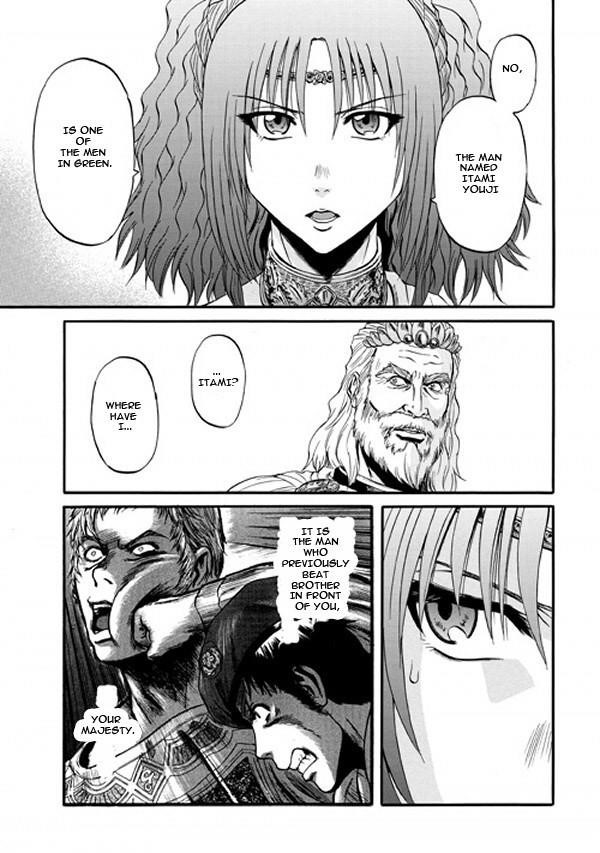 Gate – Jietai Kare No Chi Nite, Kaku Tatakeri Chapter 48 - Page 36