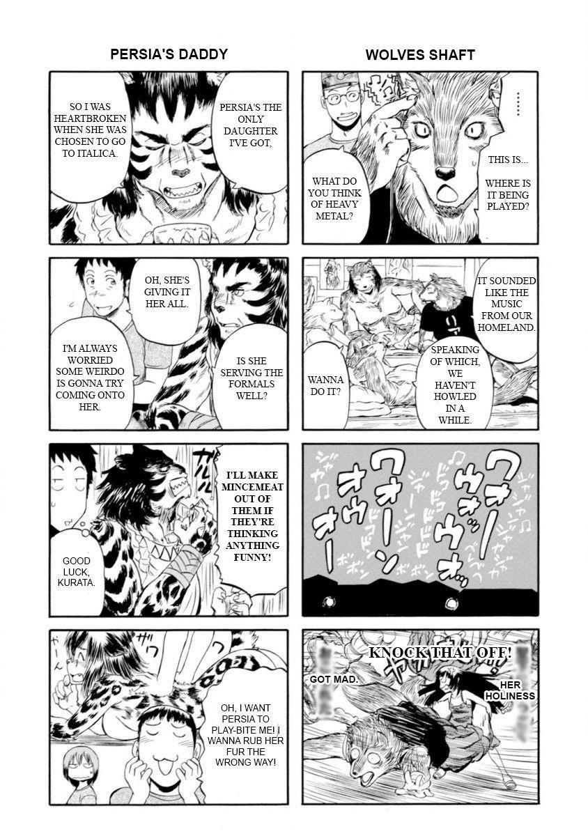 Gate – Jietai Kare No Chi Nite, Kaku Tatakeri Chapter 49.5 - Page 4