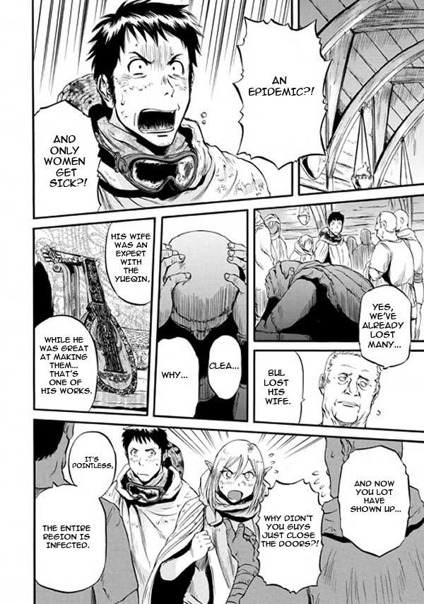 Gate – Jietai Kare No Chi Nite, Kaku Tatakeri Chapter 49 - Page 34