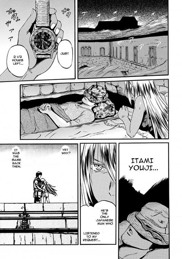 Gate – Jietai Kare No Chi Nite, Kaku Tatakeri Chapter 49 - Page 39