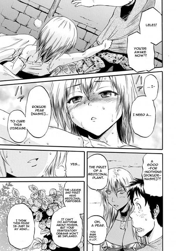 Gate – Jietai Kare No Chi Nite, Kaku Tatakeri Chapter 49 - Page 43