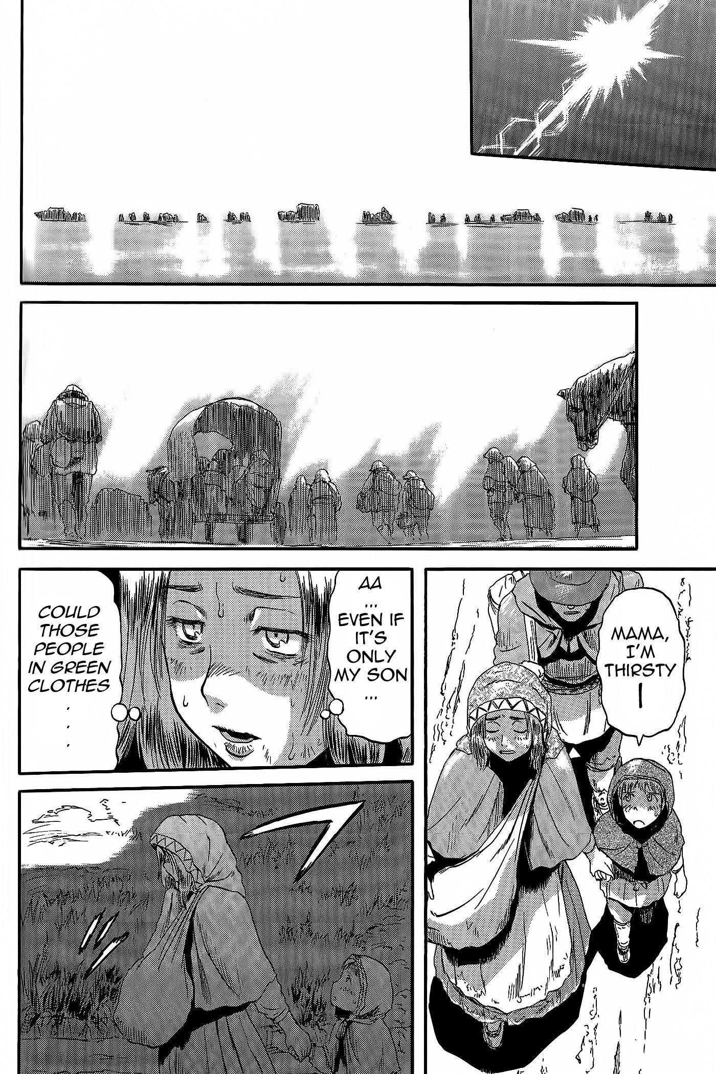 Gate – Jietai Kare No Chi Nite, Kaku Tatakeri Chapter 5 - Page 19