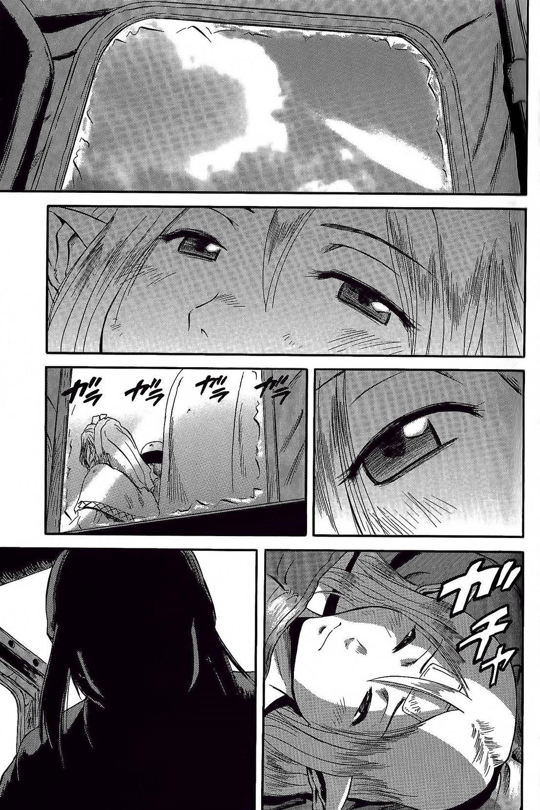 Gate – Jietai Kare No Chi Nite, Kaku Tatakeri Chapter 5 - Page 2