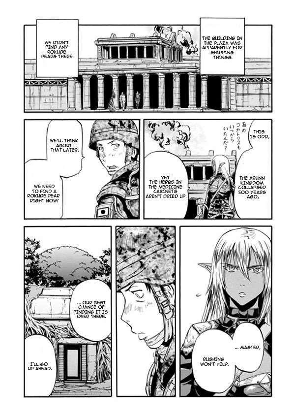 Gate – Jietai Kare No Chi Nite, Kaku Tatakeri Chapter 50 - Page 27