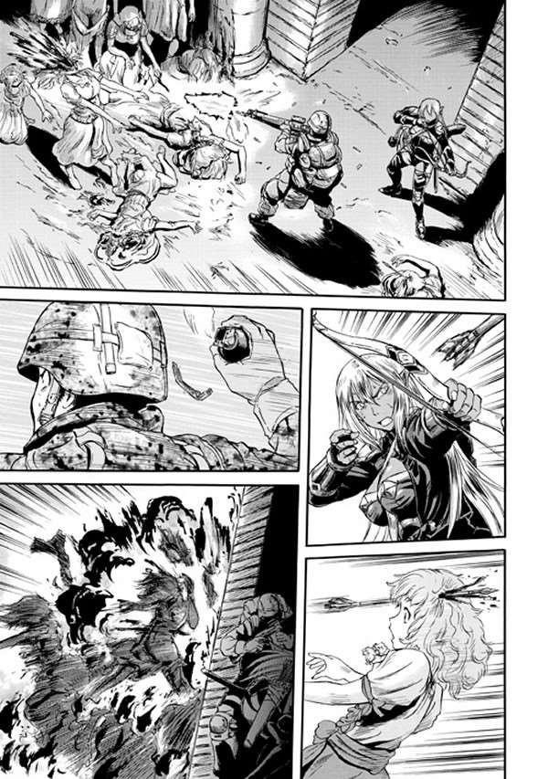 Gate – Jietai Kare No Chi Nite, Kaku Tatakeri Chapter 50 - Page 41