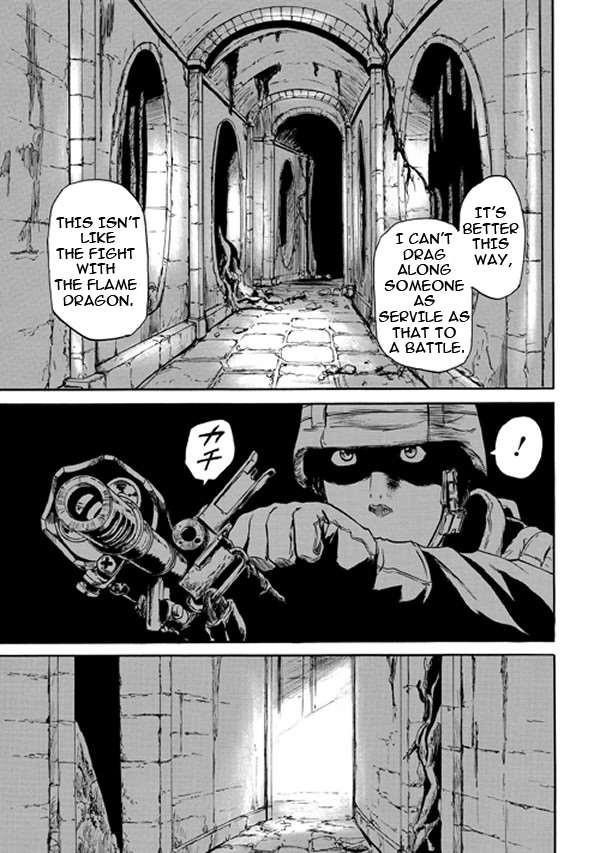 Gate – Jietai Kare No Chi Nite, Kaku Tatakeri Chapter 51 - Page 1