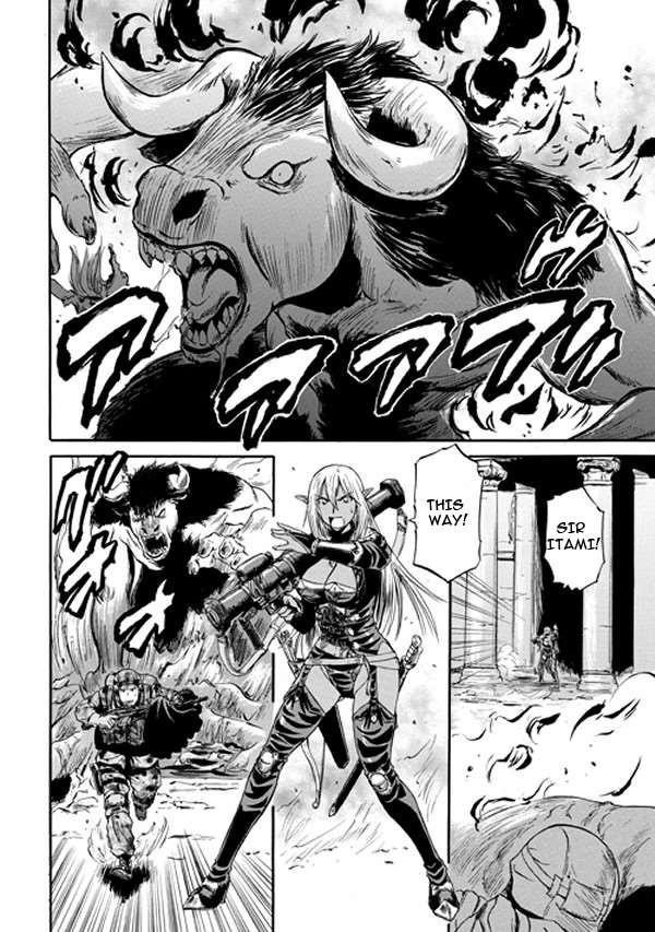 Gate – Jietai Kare No Chi Nite, Kaku Tatakeri Chapter 51 - Page 11