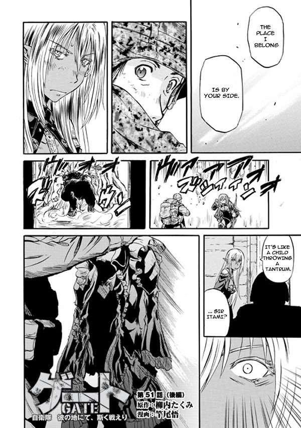 Gate – Jietai Kare No Chi Nite, Kaku Tatakeri Chapter 52 - Page 1