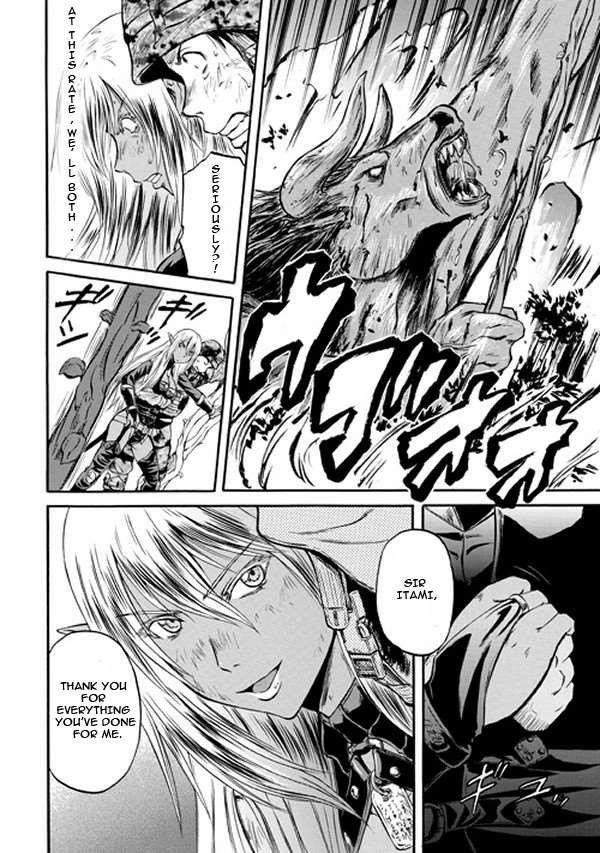 Gate – Jietai Kare No Chi Nite, Kaku Tatakeri Chapter 52 - Page 23