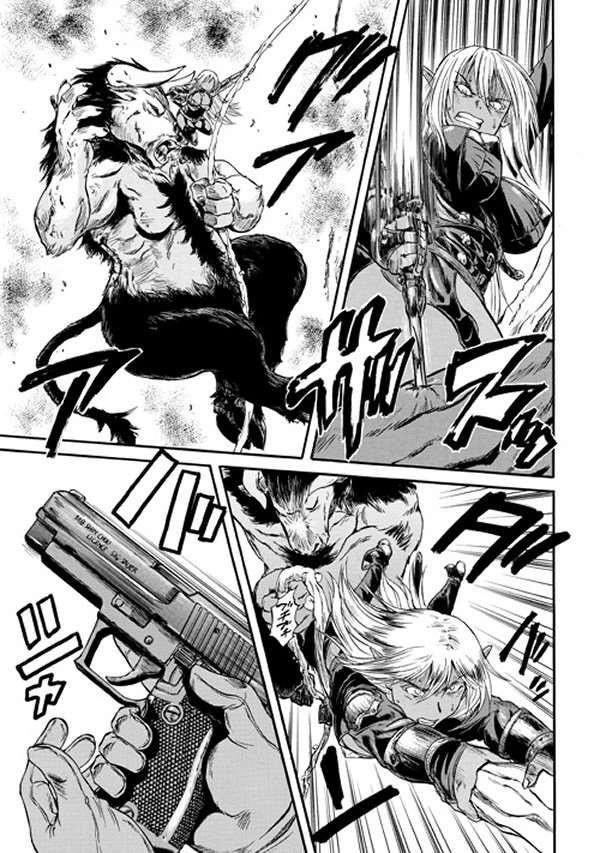 Gate – Jietai Kare No Chi Nite, Kaku Tatakeri Chapter 52 - Page 26