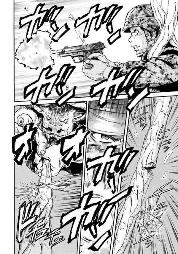 Gate – Jietai Kare No Chi Nite, Kaku Tatakeri Chapter 52 - Page 27